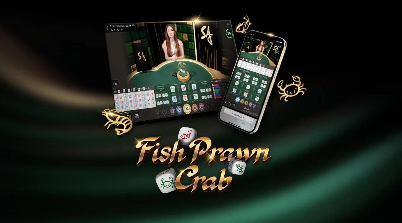 SA Gaming 魚蝦蟹其實有六種圖案：葫蘆、虎與雞也別漏看官方作品介紹圖